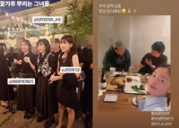  한선화, 송지은 결혼식 말고 술자리…시크릿 불화설 또