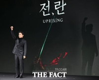  '전,란' 박정민 '내가 양반이다!' [TF사진관]