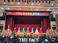  민주평통 서천군협의회, 평화통일 한마당 개최