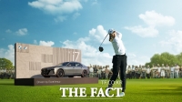  국내 유일 LPGA대회 'BMW 레이디스 챔피언십', 차별화된 갤러리 서비스 보인다