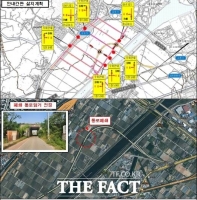  인천도시공사, 국도39호선 드림로 김포구간 도로확장공사로 교통통제