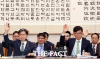  [2024 국감] 與 