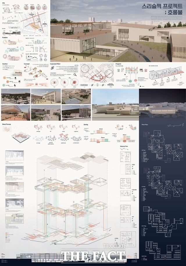 ‘2024 전북자치도 건축문화상’ 수상작 중 학생 부문 대상인 스리슬쩍 프로젝트; 호롱불. /전북도