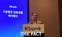  케이뱅크, IPO로 1조 이상 자금 유입 기대…최우형 