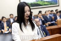  [현장FACT] '국감 출석' 뉴진스 하니 