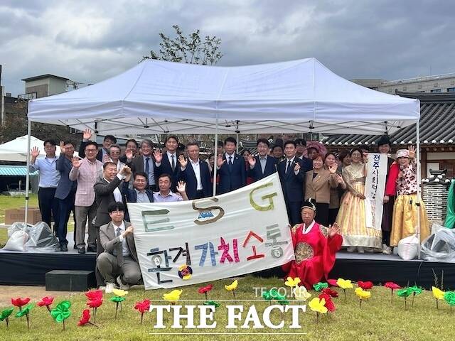 전주시는 ‘제10회 2024 전주 사회적경제박람회’를 개최했다. /전주시