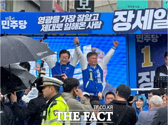 10.16 영광군수 재선거 판세가 민주당의 텃밭임에도 불구하고 후보 간 접전 양상으로 전개되면서 이재명 대표가 4차례나 현지 지원 유세에 나섰을 정도로 전례없이 긴장된 국면이 펼쳐졌다. /더팩트 DB