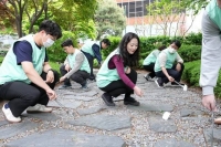  교보생명, 임직원 가족 참여 자원봉사 '역사∙문화 플로깅' 실시