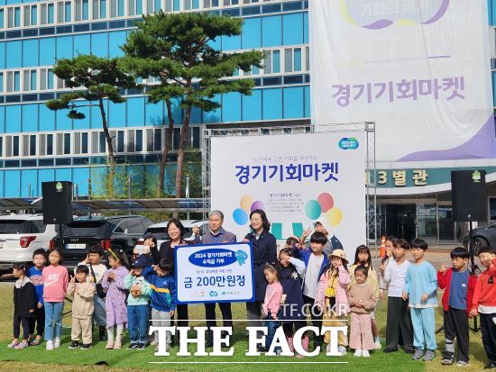 경기도와 수원시 대표 맘카페 ‘수원맘모여라’가 2023년부터 함께한 ‘경기기회마켓’이 지난 19일 행사를 끝으로 2년간의 여정을 마쳤다./경기도