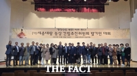  ‘세종대왕 동상 건립’ 발기인대회  열려…12월 창립