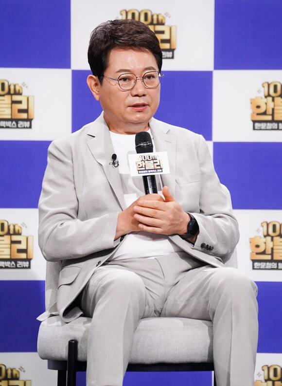 21일 오전 JTBC 시사교양 프로그램 한문철의 블랙박스 리뷰 100회 기념 기자간담회가 온라인으로 진행된 가운데 한문철 변호사가 그간 다룬 사건사고들에 대해 이야기했다. /JTBC