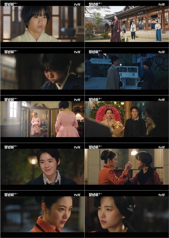 배우 김태리 주연의 tvN 토일드라마 정년이가 4회 만에 두 자릿수 시청률을 돌파했다. /tvN 방송화면 캡처