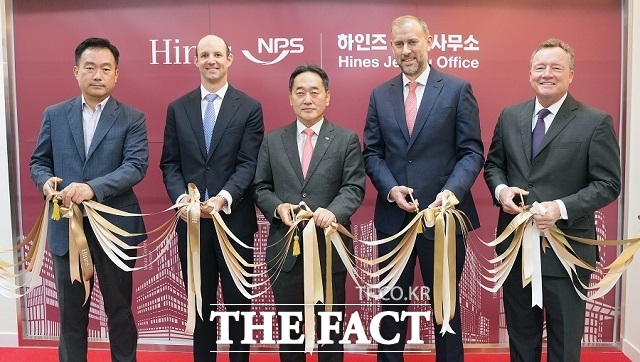 민연금의 위탁자산을 운용하는 글로벌 부동산 투자회사 하인즈(Hines)가 전주에 연락사무소를 개소했다. /국민연금공단