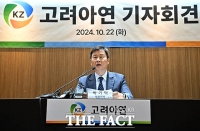  박기덕 고려아연 대표 