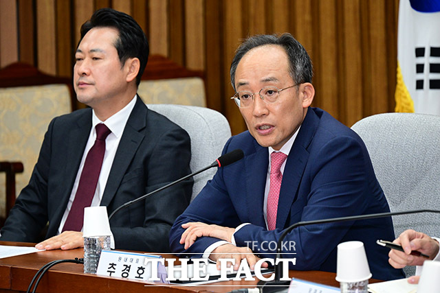 추경호 국민의힘 원내대표가 23일 오전 서울 여의도 국회에서 열린 확대당직자회의에서 인사말을 하고 있다./남윤호 기자