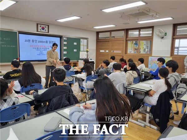 온수업 한마당 운영 모습. /아산교육지원청