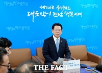  김영록 전남도지사, 5박 8일 일정으로 미국·오스트리아 순방