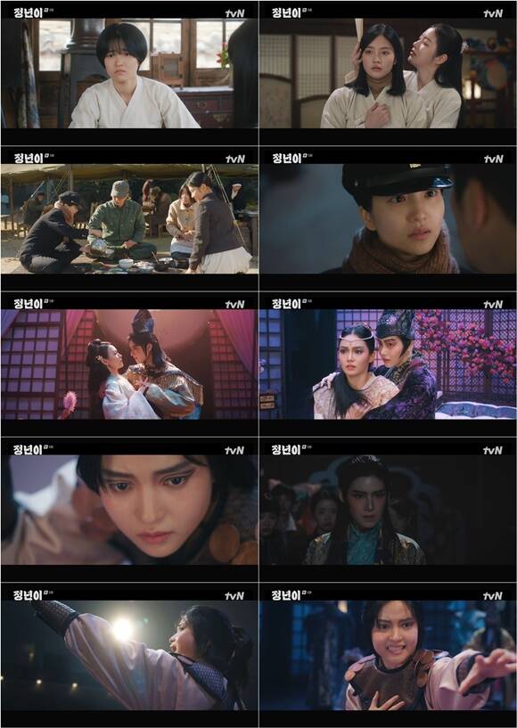 드라마 정년이 6회가 시청률 13.4%를 기록하며 자체 최고 기록을 경신했다. /tvN