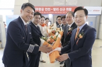  제주항공, 인천·발리 노선 주 7회 일정 신규 취항