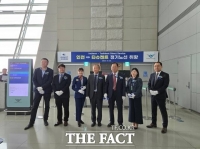  우즈베키스탄 카놋샤크항공, 인천공항에 신규 취항