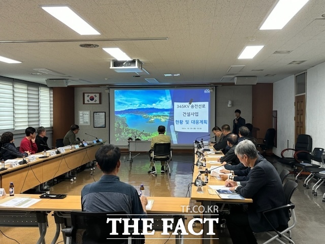 진안군은 이장단연합회 20여명을 대상으로 진안군 경과 송전선로 사업 관련 설명회를 개최했다. /진안군