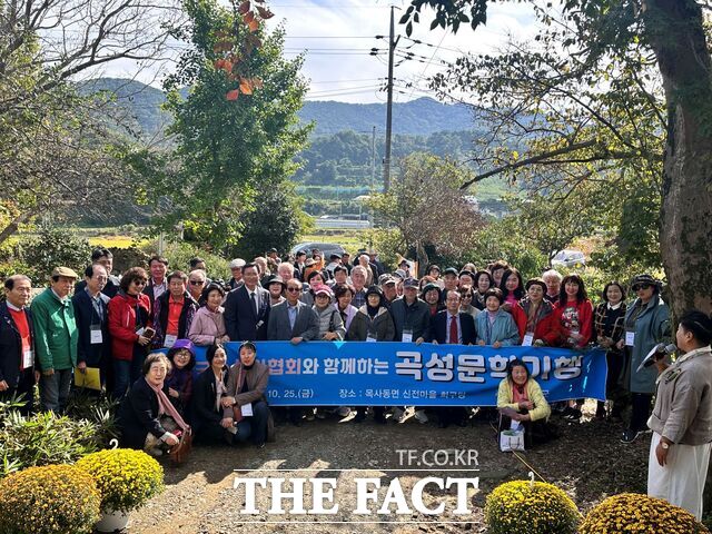 곡성문학기행에 나선 한국소설가협회 회원들./곡성군