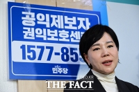  민주, '강혜경·김태열' 보호조치…김건희 여사 겨냥 전방위 공세