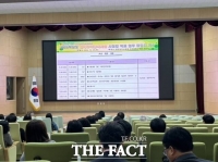  충남교육청, 2025 대학수학능력시험 시험장 교감·업무담당자 연수