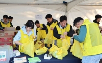  오뚜기, 한국심장재단 주최 걷기대회서 임직원 봉사활동