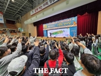  당진시, ‘마을 교육공동체 어울림 한마당’ 개최