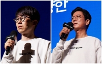  30살 넥슨의 청사진…영향력 확대, IP 파워도 강화