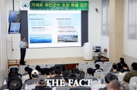  가세로 태안군수, 한서대학생 대상 ‘함께 열어가는 미래’ 특강