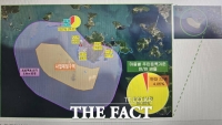  여수 해상풍력사업 관련 일부 어민단체 '과도한 피해보상금 요구' 논란