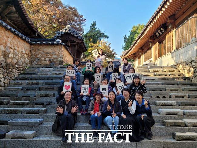 지난달 31일 진행한 ‘광명의 공정여행 팸투어-나의 리더, 나에게’ 운영 모습./광명시