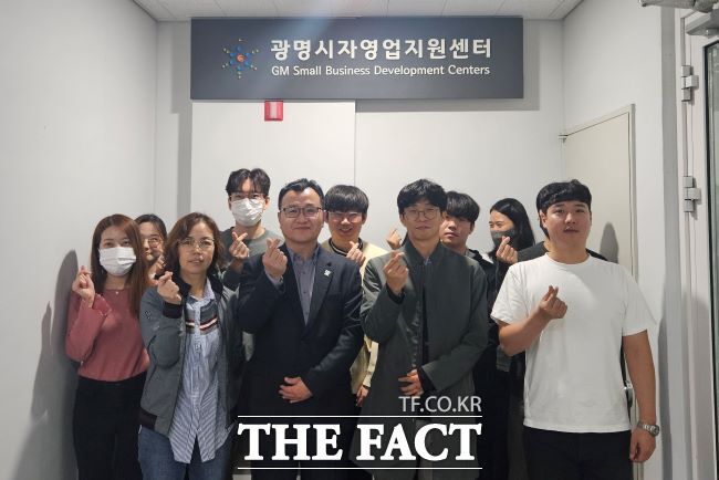 양주시 일자리경제과가 소상공인 지원사업 벤치마킹을 위해 지난 31일 광명시자영업지원센터를 방문했다./광명시