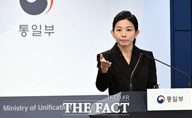 김인애 통일부 부대변인은 1일 북한의 대륙간탄도미사일(ICBM) 신속 발표 의도에 대해 대미 압박, 러시아 파병으로부터 시선을 돌리기 위한 것으로 본다고 밝혔다. /임영무 기자