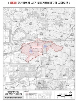 인천시, 서구 토지거래허가구역 6년여 만에 전면 해제
