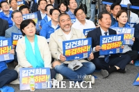  배우 이원종 '김건희 국정농단 범국민 규탄대회' 참석 [포토]