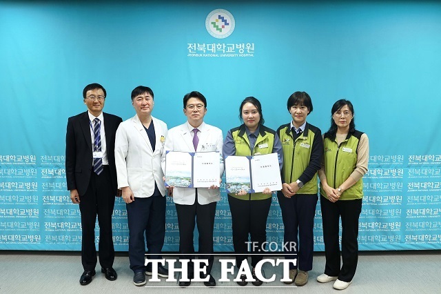 전북대학교병원(병원장 양종철)은 보건의료산업노동조합 전북대병원지부와 2024년 임금 단체 협상안에 최종 합의했다. /전북대병원