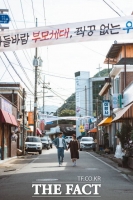  충남 논산시 드라마·영화 촬영지로 다시 부상