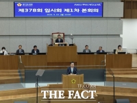  경기도의회 국민의힘 등원 거부 결의…민주당 