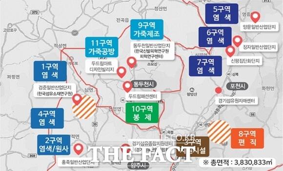 오는 2027년까지 운영 기간이 3년 연장된 ‘양주·포천·동두천 글로벌 섬유·가죽·패션 산업특구 구역도./양주시