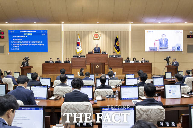 경북도의회 정례회./경북도의회