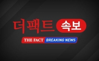  [속보] CNN 