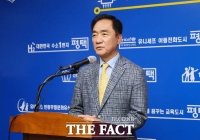  검찰 송치 정장선 평택시장 억울함 토로…