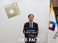  국립한밭대 오용준 총장 ‘청소년 도박 근절 캠페인’ 참여