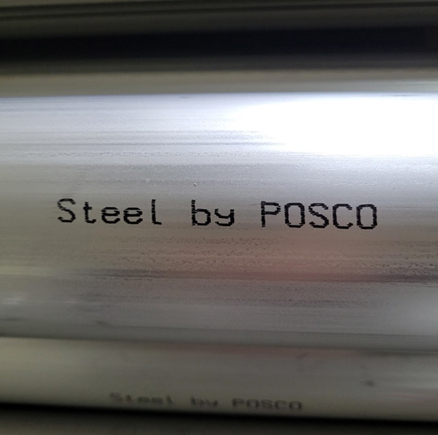 Steel by POSCO 상표 표시 예시. /포스코