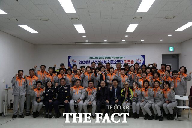 서천소방서가 조직의 발전을 모색하고 화합을 도모하기 위해 2024년 의용소방대 워크숍을 개최하고 있다. / 서천소방서