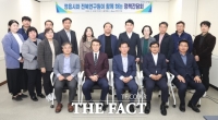  '혁명의 도시 정읍' 미래 그리다…정읍시, 전북연구원과 정책 협력 간담회