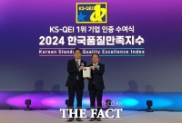  한국타이어, '한국품질만족지수' 타이어 부문 16년 연속 '1위'